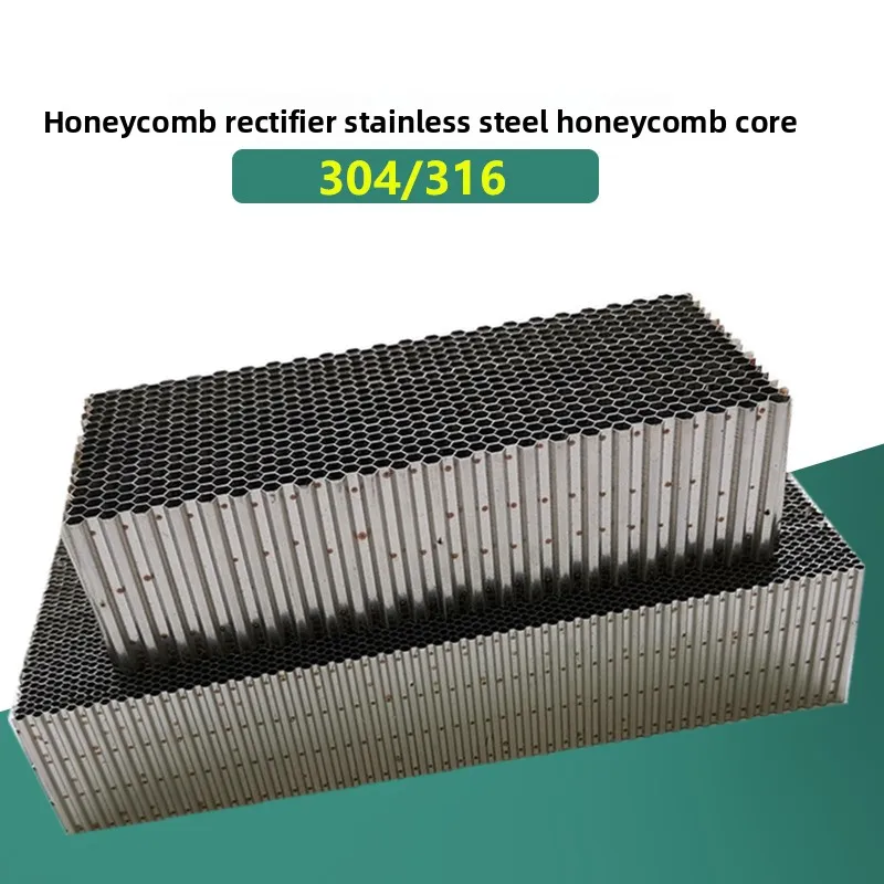 

Vacuum Brazed Stainless Steel Honeycomb 316/304 Shielded Waveguide Window Custom