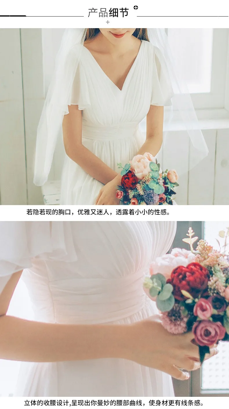 Light Wedding Dress for Travel Photography, Forest Style, Double-Shoulder V-Neck, Long Style, Bride's Wedding Attire for Going Out, 2026 Style, Elegant and Luxurious Princess Style