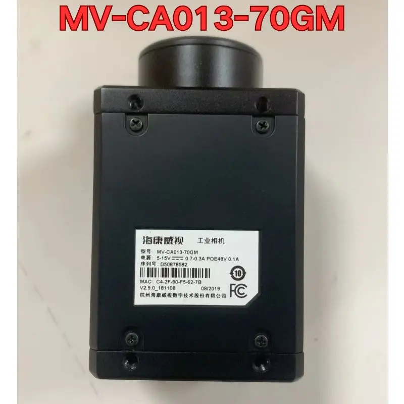 Second-hand MV-CA013-70GM industrial camera function test is normal