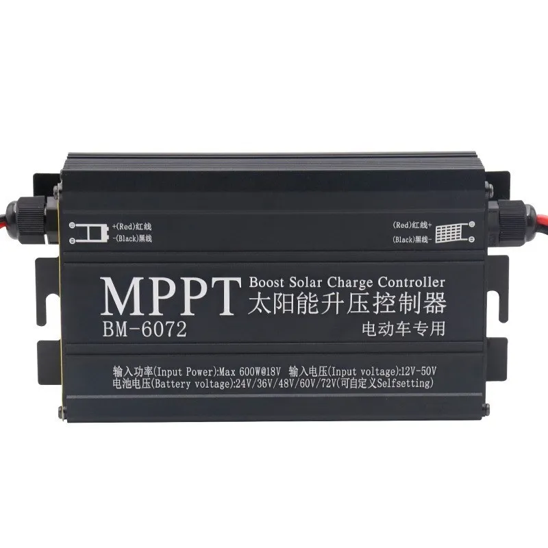 MPPT 600W Solar Boost Charge Controller For 24V 36V 48V 60V 72V Battery Charger Charge Digital Controller