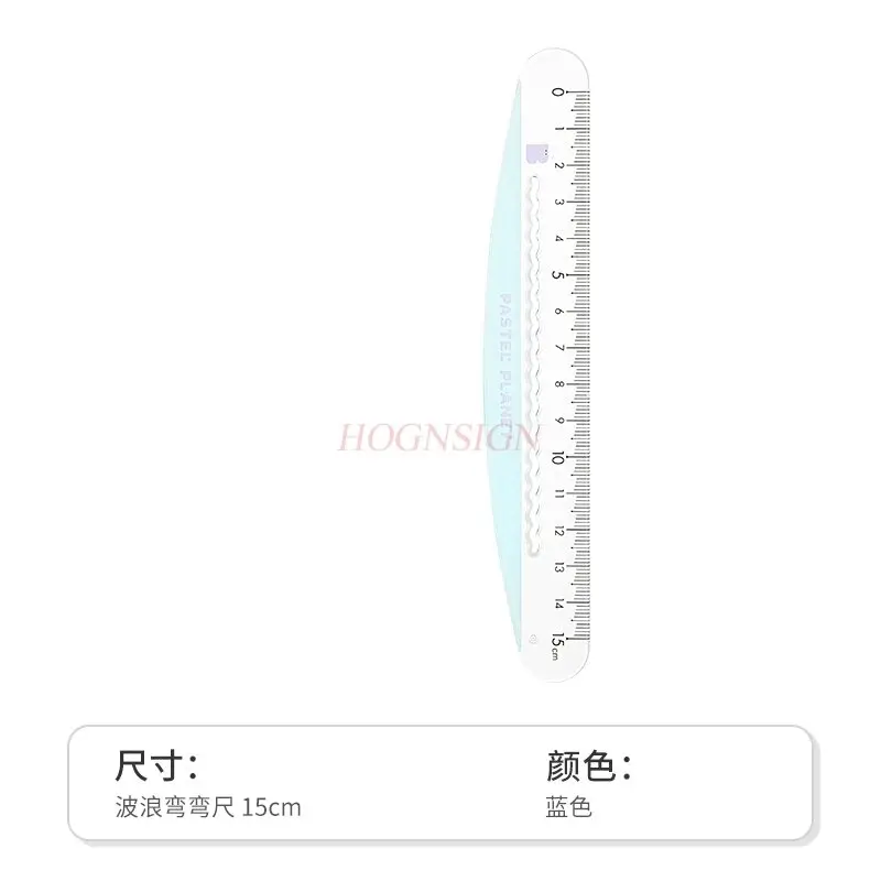 1pcs Simple drawing, multifunctional measuring scale, wave curved ruler