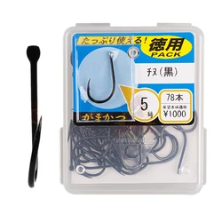 Ganchos Gamakatsu originales de Japón para pesca con púas, gancho para carpa, Offset, mango plano grueso, acero de alto carbono, pesca resistente al mar