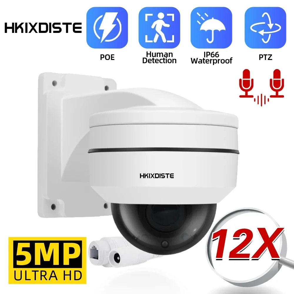 5MP POE PTZ IP Security Camera P2P Outdoor 12X 10X Optical Zoom 4K Huamn Detection CCTV High-Speed Dome Surveillance Camera 8MP