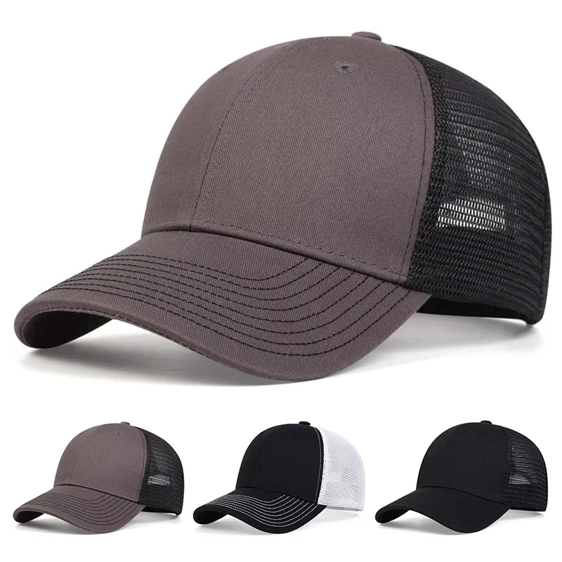 Unisex Light Plate Baseball Net Caps Spring and Summer Outdoor Adjustable Casual Hats Sunscreen Hat Sports Golf Cap