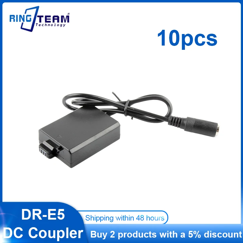 10pcs DRE5 DR E5 DR-E5 5.5*2.1 Female DC Coupler LP-E5 Dummy Battery for Canon EOS 450D 500D 1000D Kiss F X2 X3 Rebel XSi XS T1i