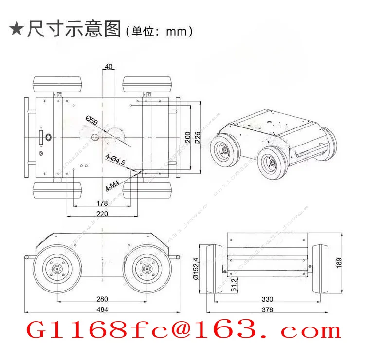 Robot Car Four-Wheel Drive Chassis Light-Built 4-Wheel Independent Suspension Charging Station Radar Mapping Navigationpart