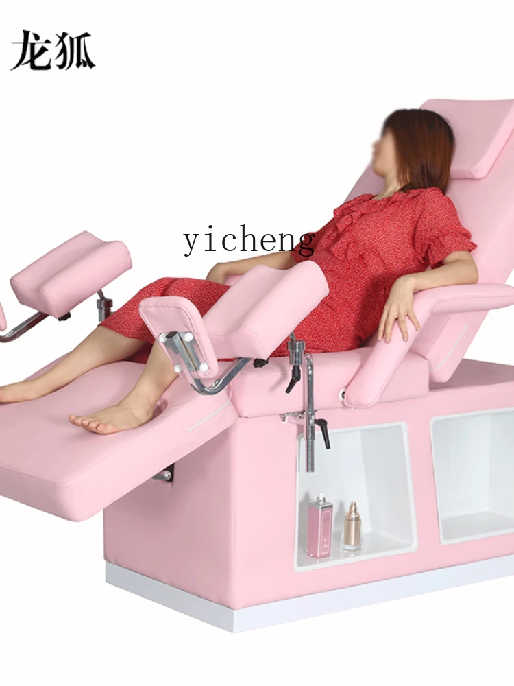 YY Gynecological Examining Table Flushing Bed Women's Clinic Bed Surgery Maternity Bed