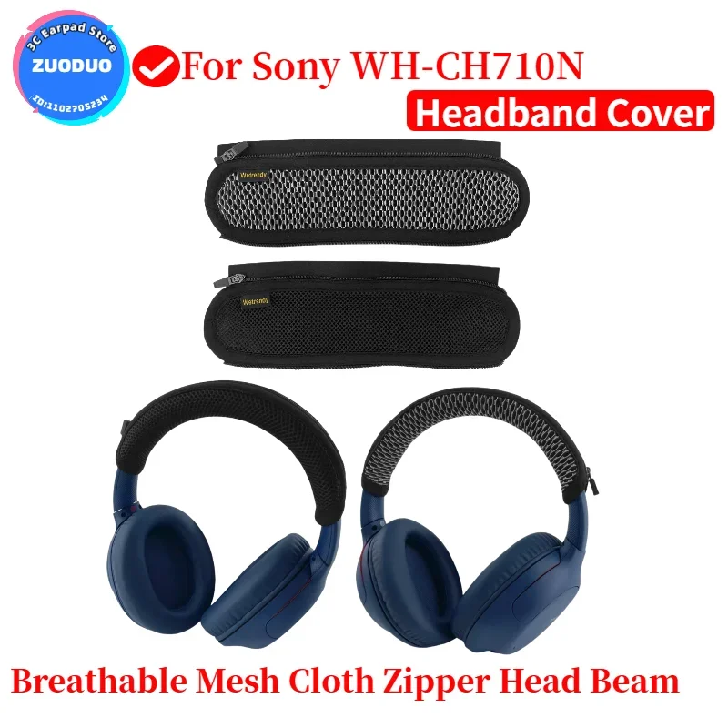 لسوني WH-CH710N تنفس شبكة القماش واقية سماعة الرأس، Headbeam حامي كم سماعة سستة غطاء شعاع الرأس