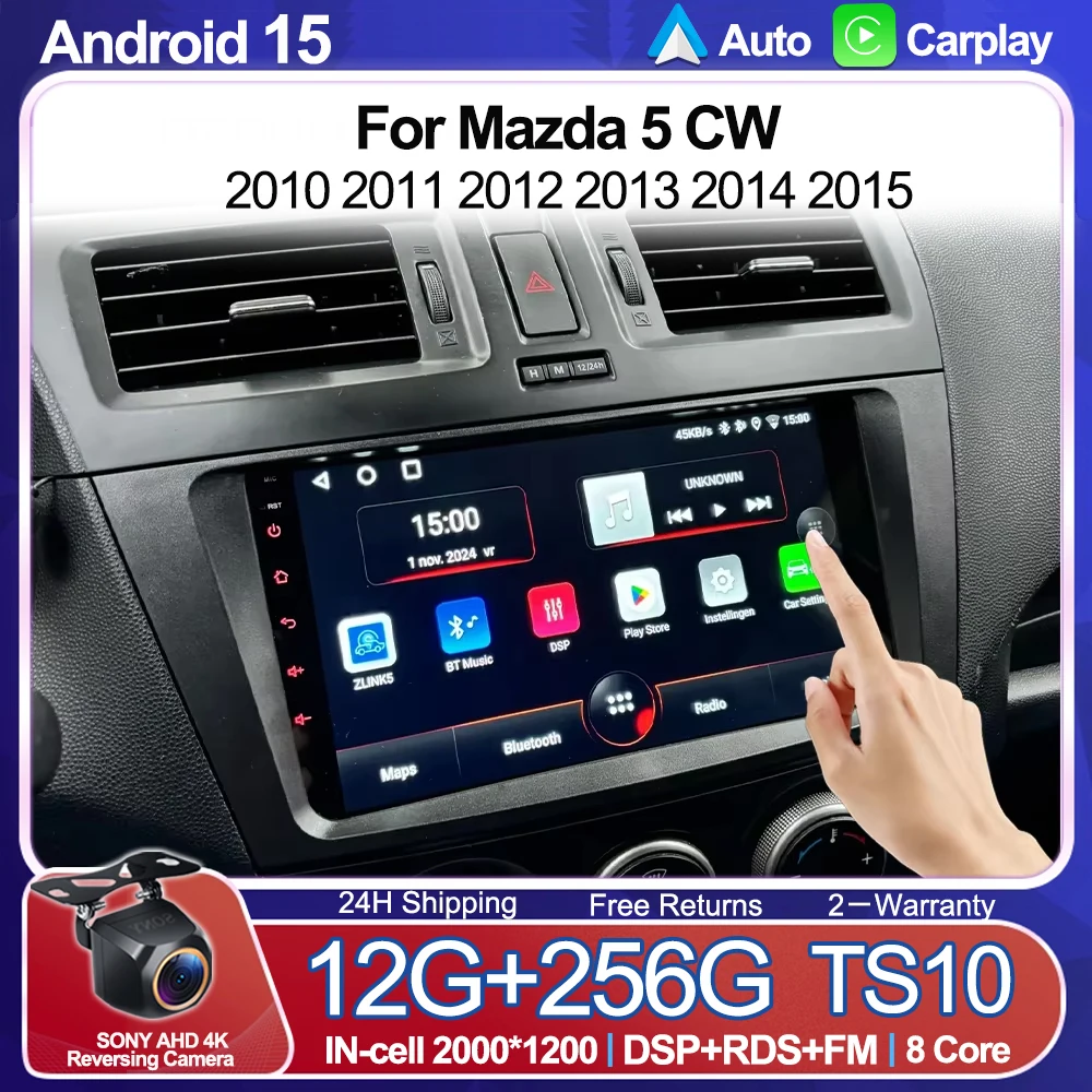 

Android 15 Car Radio For Mazda 5 CW 2010 2011 2012 2013 2014 2015 Navigation GPS Touch Screen Bluetooth Multimedia Video Player