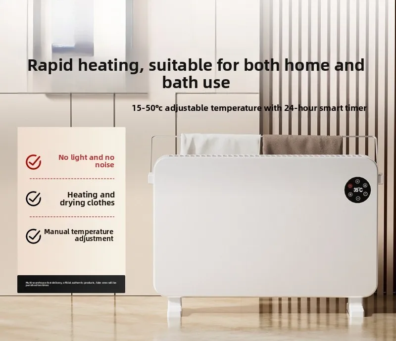 New Home Bedroom & Bathroom Dual-Use Electric Heater, Fast-Heating Convection Space Heater