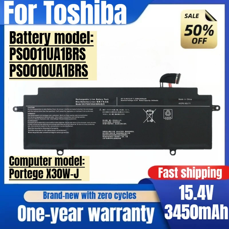 For Toshiba Portege X30W-J PS0011UA1BRS PS0010UA1BRS Laptop Batteries High Quality High Capacity Battery Replacement Bateria