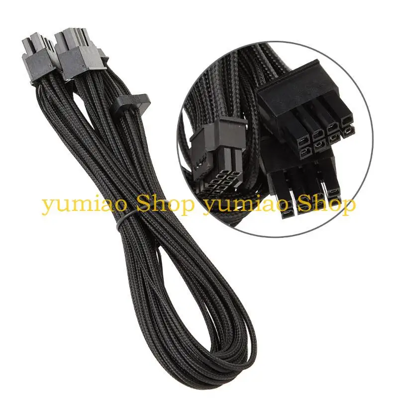 587B CPU 8Pin Male to 12VHPWR PCIE5.0 16Pin 12+4Pin ATX3.0 RTX4000 Power Cable