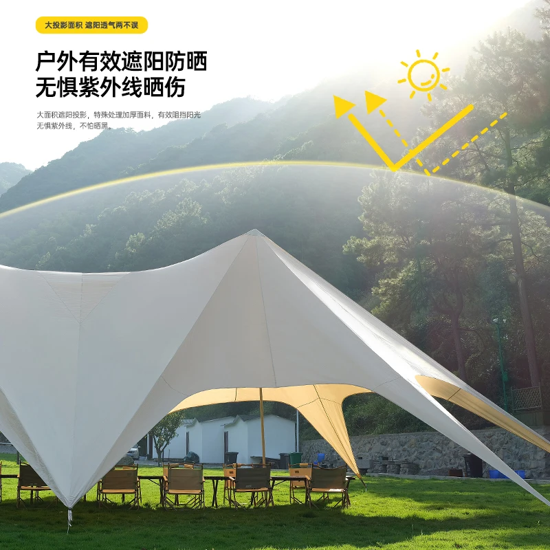 The product can be customized. Outdoor Wanzhongshan Sky Curtain Large Base Octopus Tent Camping Picnic Camping