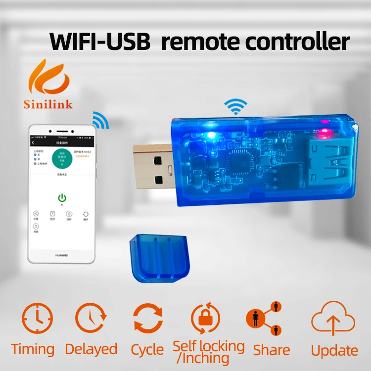 Cini Link, Hin, Yilian, Wiffy-Usbu, Mobile Phone, Remote Controller, Mobile Phone, Apu Smart Home, West Winsbu