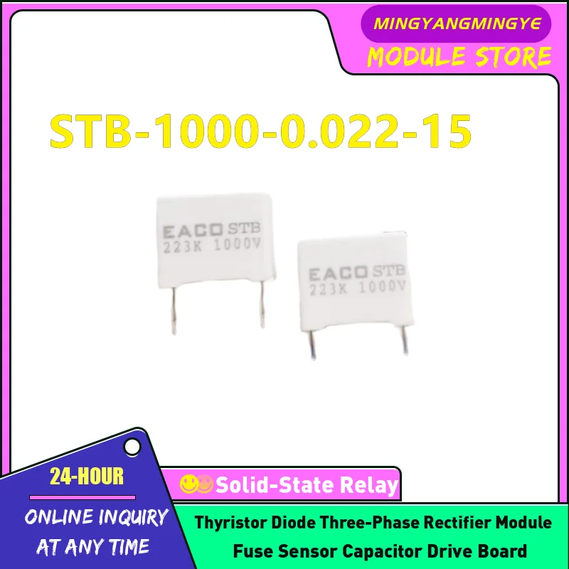 STB-1000-0.0047-15 STB-1000-0.0068-15 STB-1000-0.01-15 STB-1000-0.015-15 STB-1000-0.022-15 STB-1000-0.033-22.5 Capacitor