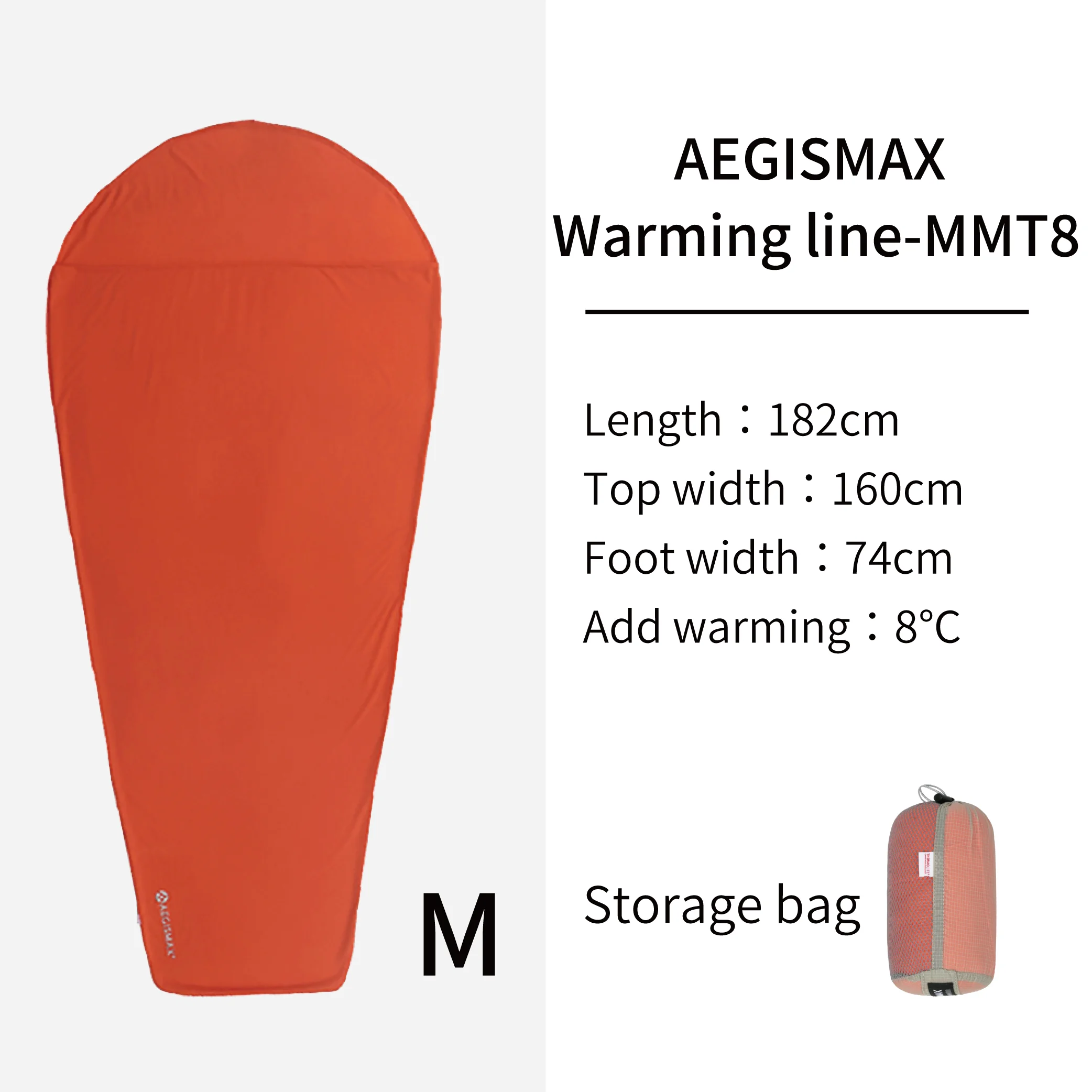 AEGISMAX 超軽量キャンプ寝袋 3シーズン 男性・女性用