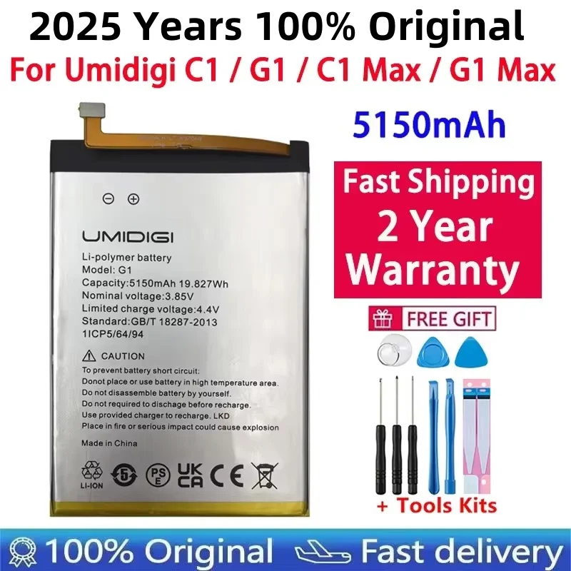 2025 Years UMI Original Battery For For Umidigi C1 / G1 / C1 Max / G1 Max 5150mAh Replacement Batteries Bateria Fast Shipping