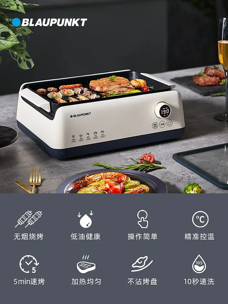 

Lambao BBQ Oven Household Smokeless Electric BBQ Oven Barbecue Pan Electric Oven Hot Plate