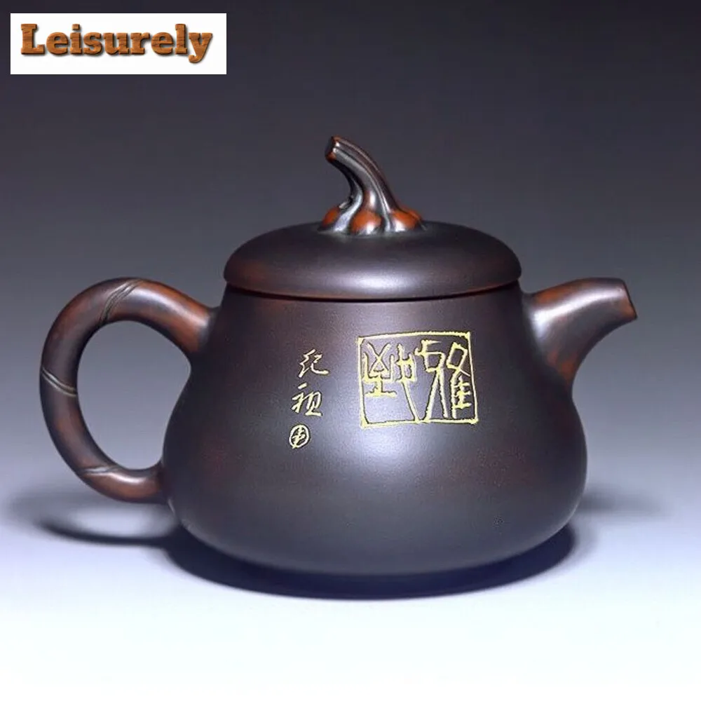 200ml Qinzhou Nixing Pottery Teapot Famous Artists Hand Carved Pumpkin Pot Tea Infuser Kettle Chinese Handmade Raw Ore Tea Set