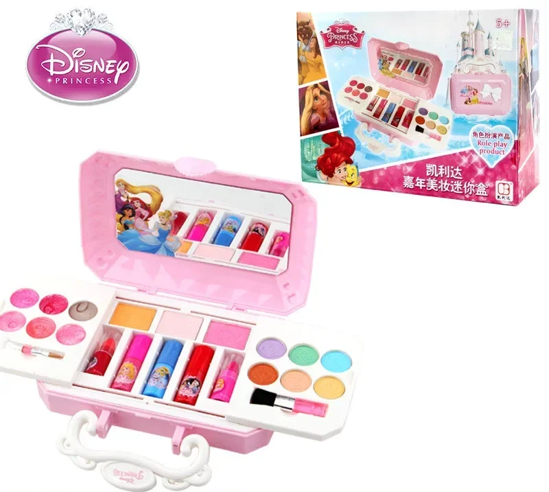 [Disney] Kids Cosmetics Frozen princess lipstick eye shadow blush nail polish for kids play house toys for girls birthday gift