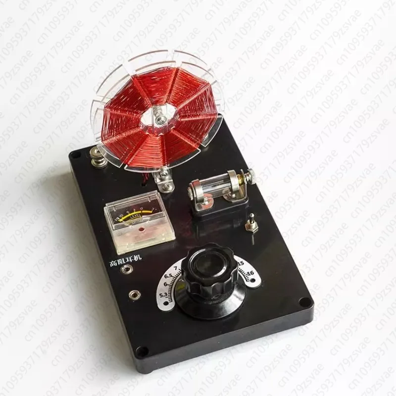 

Mineral Radio, Basket Flower Coil Activity Mineral Radio