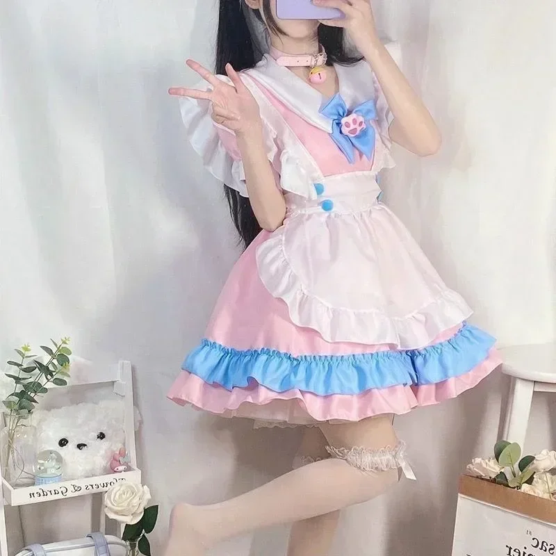 Japanese Soft Girl Maid Dress Pure and Cute Pink Maid Uniform Suit Stage Role Performance Costume