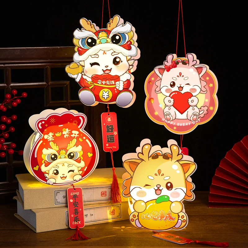 

Children's DIY Handheld Lantern Lighting Waterproof PVC Cartoon Dragon Year Decorations Handcraft Material Kit Festival Gifts