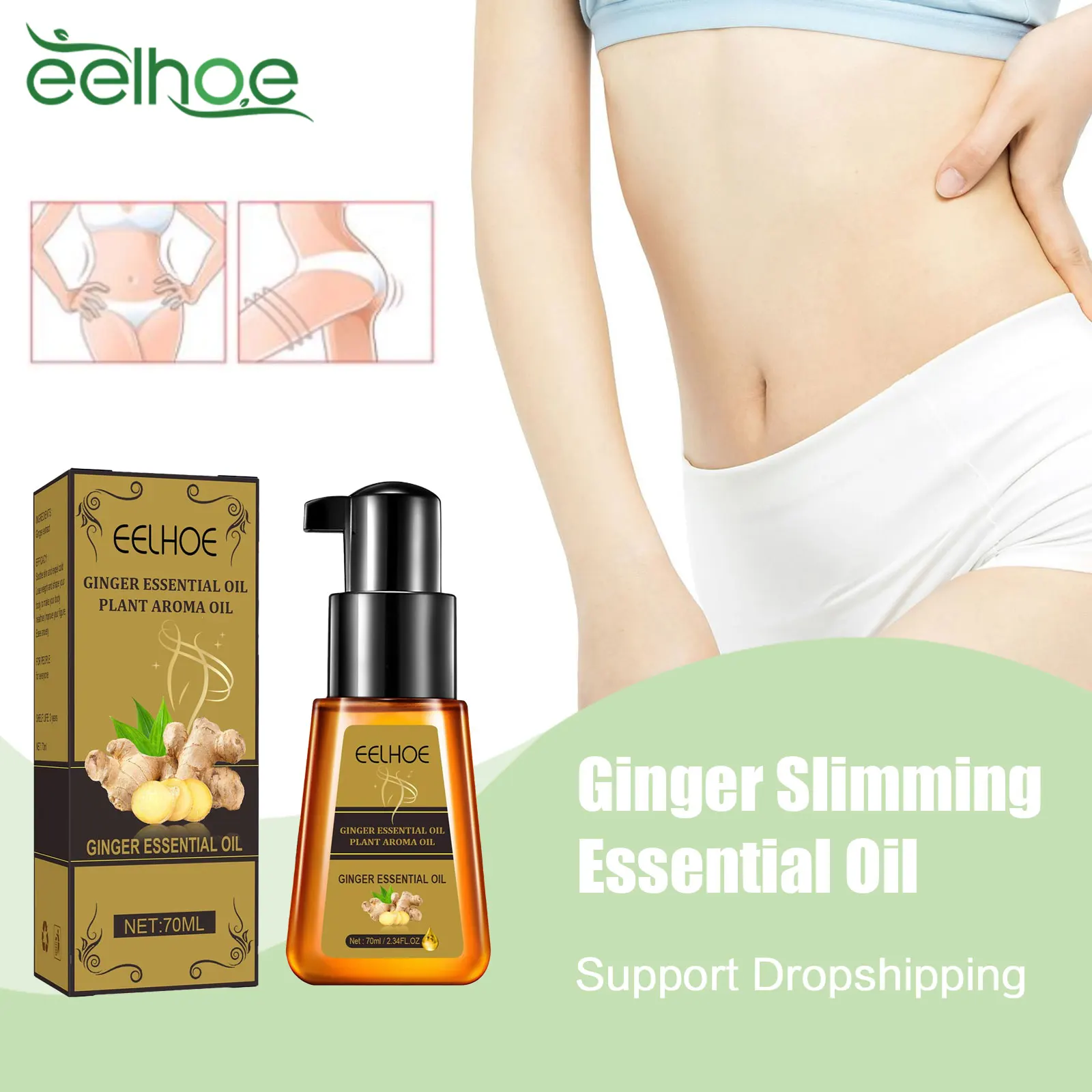 Ginger Fat Burning Essential Oil Anti Cellulite Remove Cream Thin Waist Arms Thighs Belly Firming Full Body Shaping Massage Oil