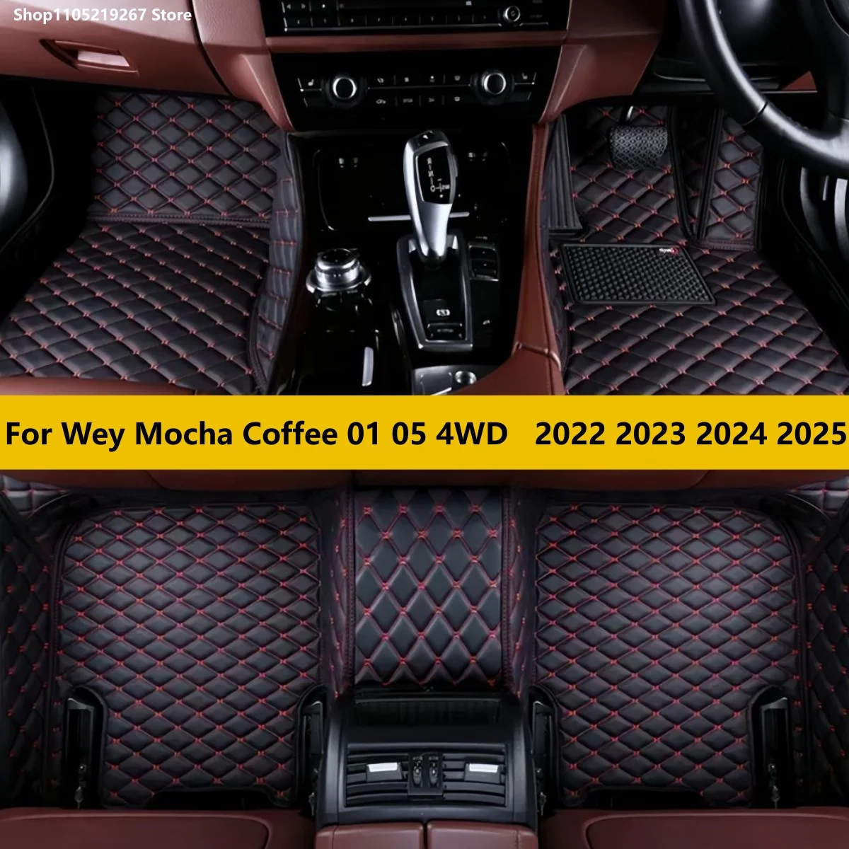 

Car Floor Mats For Wey Mocha Coffee 01 05 4WD 2022 2023 2024 2025 Waterproof Foot Covers Floor Carpets Auto Interior