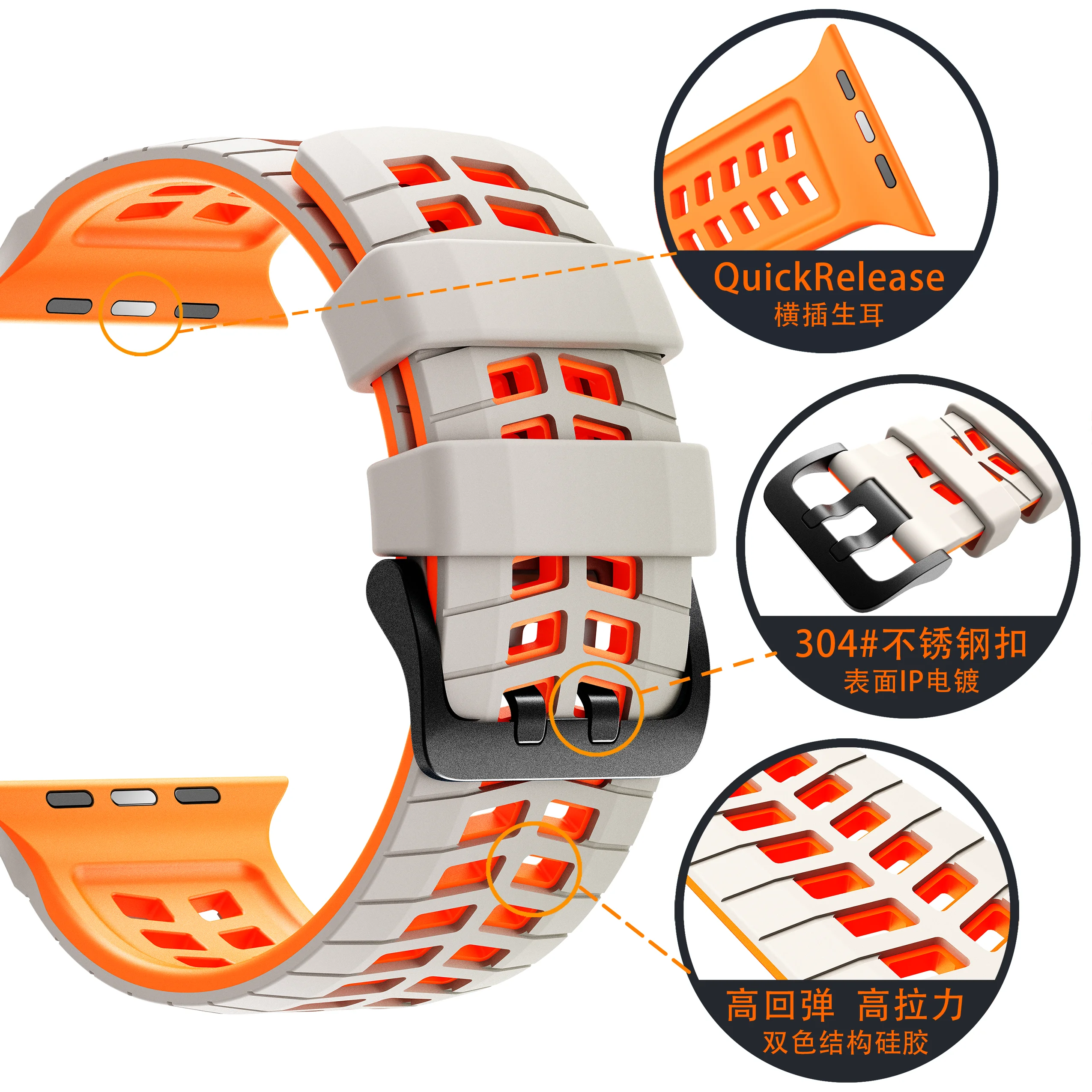 Paski sportowe do Apple Watch, – Silicone Band Women recenzja i cena