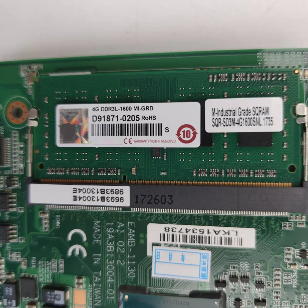 

Промышленный сенсорный компьютер EAMB-1130 для материнской платы Advantech All-in-one