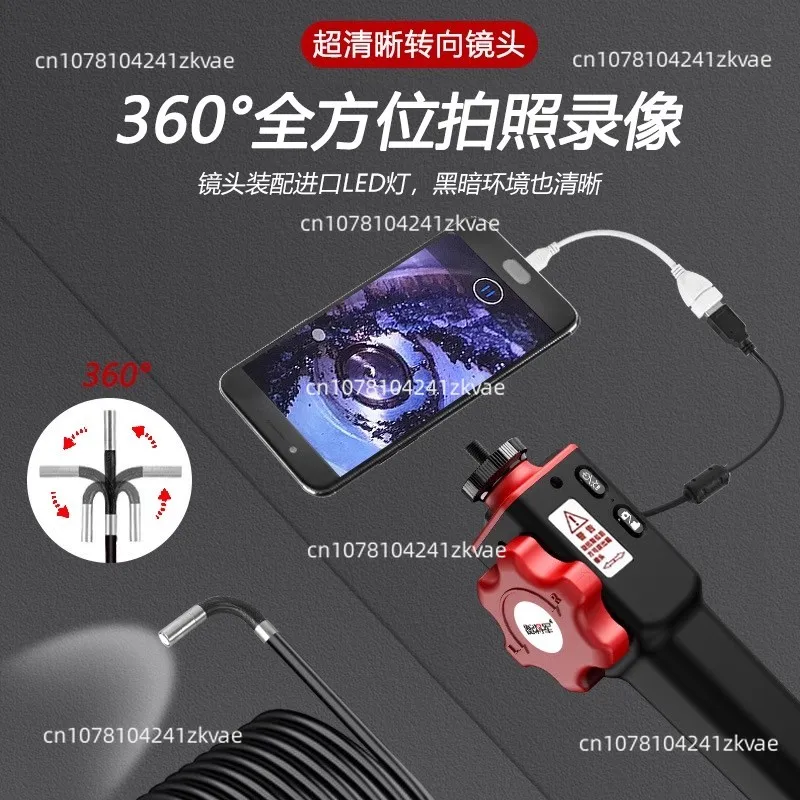 360 ° steering industrial vehicle maintenance engine carbon deposition detection