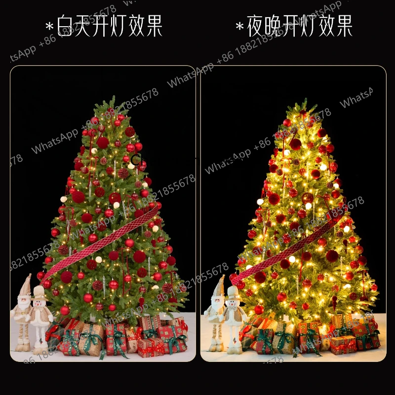 

Christmas tree household ornament living room luminous red package high-end Christmas PE landing