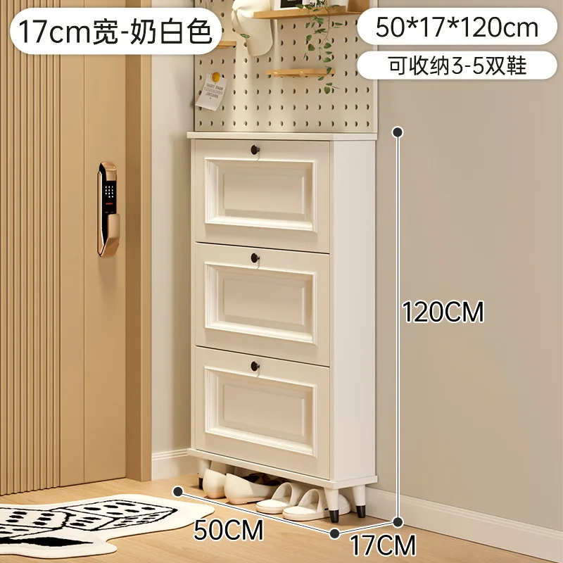 Ultra-thin tipping shoe cabinet multi-layer household entryway cabinet integrated shoe rack storage artifact narrow storage
