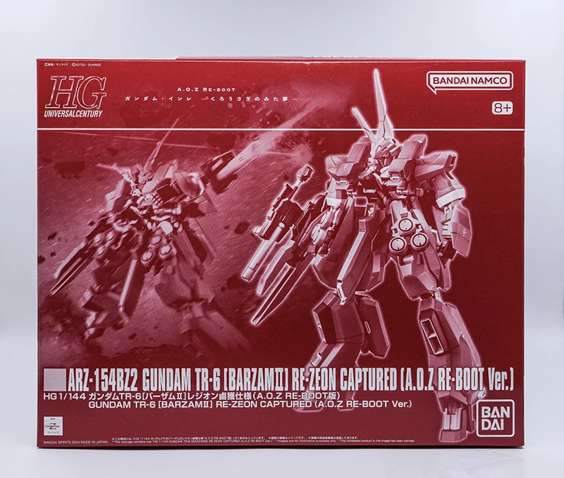 Bandai HGUC 1/144 TR-6 Wondwort RX-124 Gundam TR-6 Woundwort