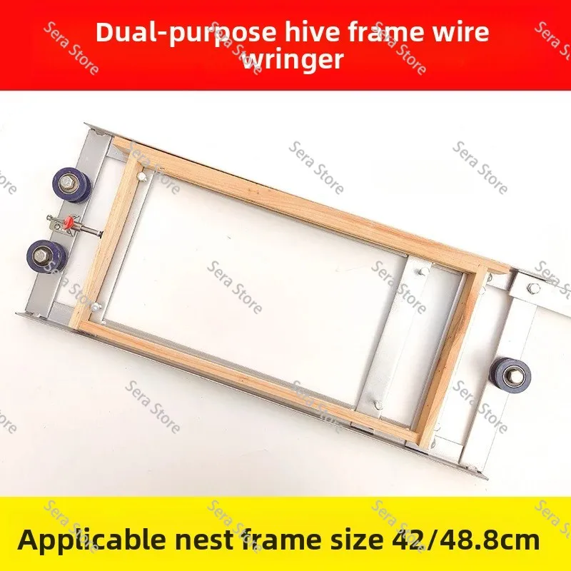 Nest frame wiring machine, dual-purpose installation nest frame fixing wire device, beehive beekeeping tool