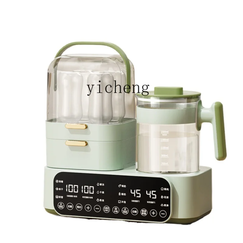 

ZF Thermal Flask Milk Bottle Disinfection Integrated Breast Milk Heating Drying Insulation Thawing Kettle