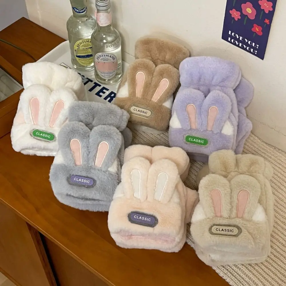 Cartoon Rabbit Ears Mittens Thickened Keep Warm Half Finger Gloves Open Finger Korean Style Flip Cover Plush Gloves School