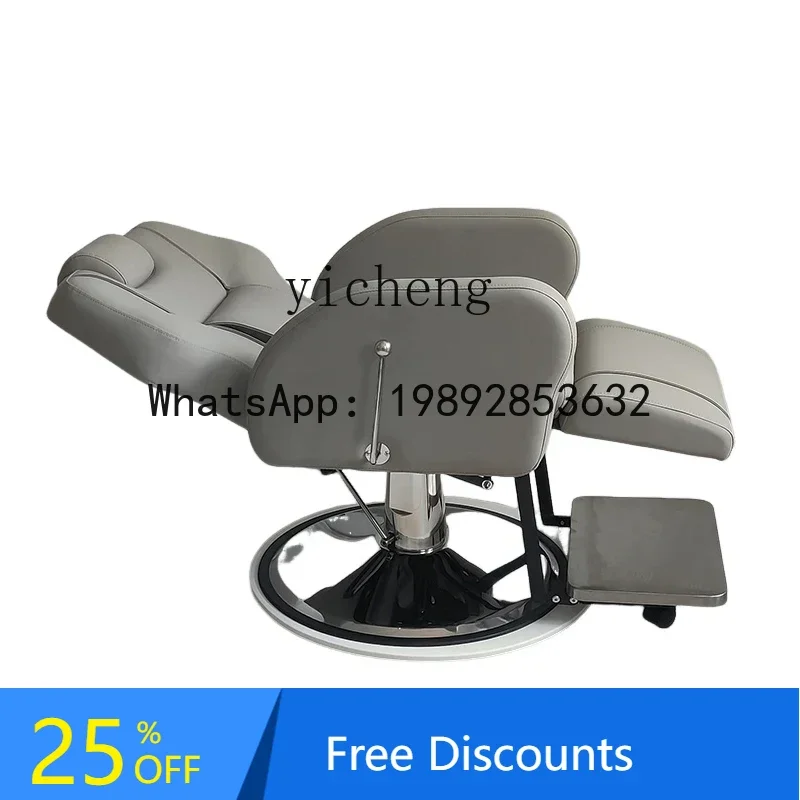 AA  hair care chair head treatment chair electric beauty salon chair rotating lift care hair growth health