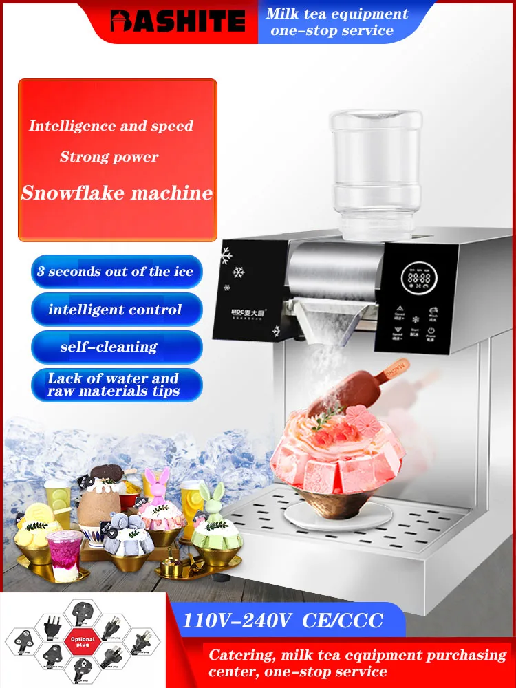 Commercial Ice Maker Smoothie Snow Machine Milk Tea Shop Milk Dessert Shave Continuous Ice Maker Shave Ice Machine