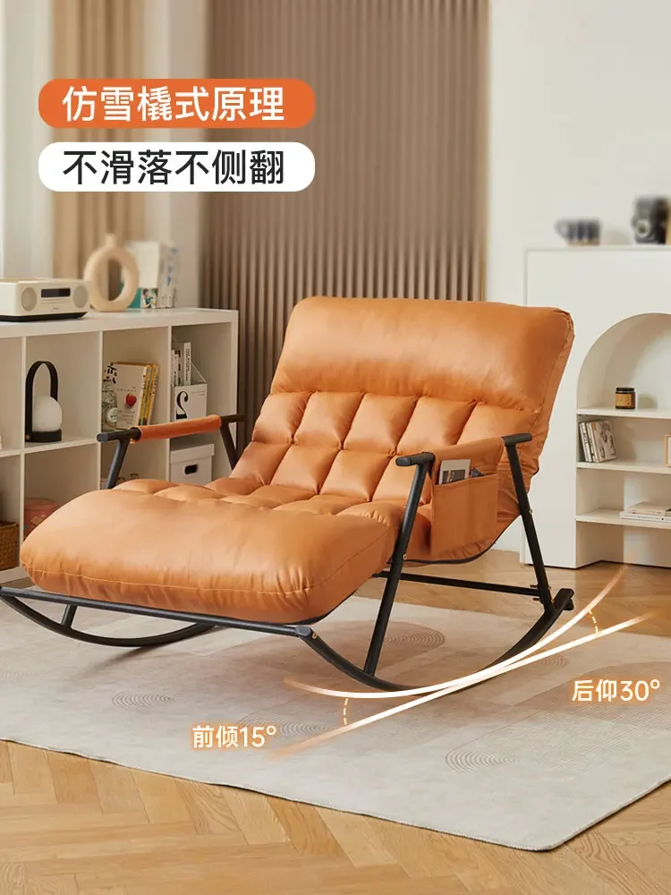 Sofa Home Living Room Double Rocking Chair Bedroom Leisure Sofa Chair Balcony Recliner Sleepable Rocking Chair