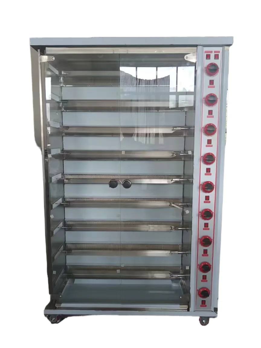 فرن مشواة بسعة 15 دجاجة تجارية - شواية غاز/كهربائية من الفولاذ المقاوم للصدأ للمطاعم وخدمات الطعام