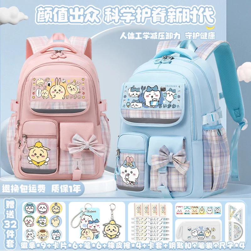 Line dog backpack schoolgirl 2024 new cartoon printed primary school backpack third to sixth grade children portable backpack