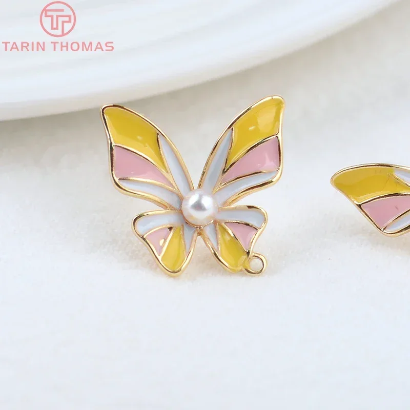 (2617)6PCS 15x16MM Hole 1MM 24K Gold Color Brass Butterfly Stud Earrings High Quality Jewelry Making Findings Accessories