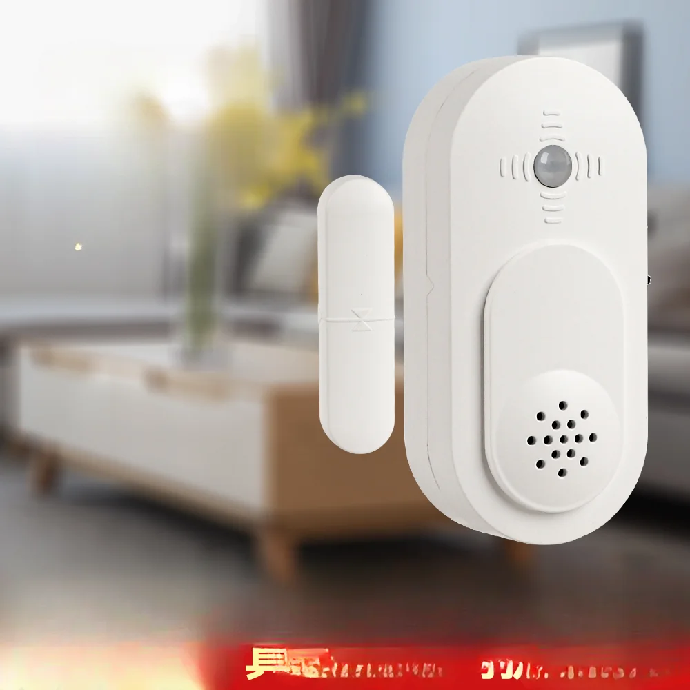 Door Magnetism PIR Motion Sensor Activated Voice Speaker Content Door Magnet Reminder for Forgetful People Window Door Sensor