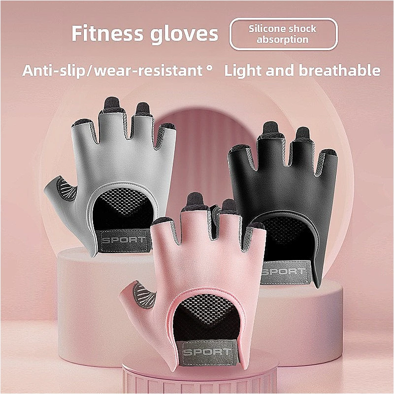 

Yoga Half Finger Gloves Fitness Non-slip Men's and Women's Gel Pad Gloves Cycling Fingerless Gloves Bicycle Accessories
