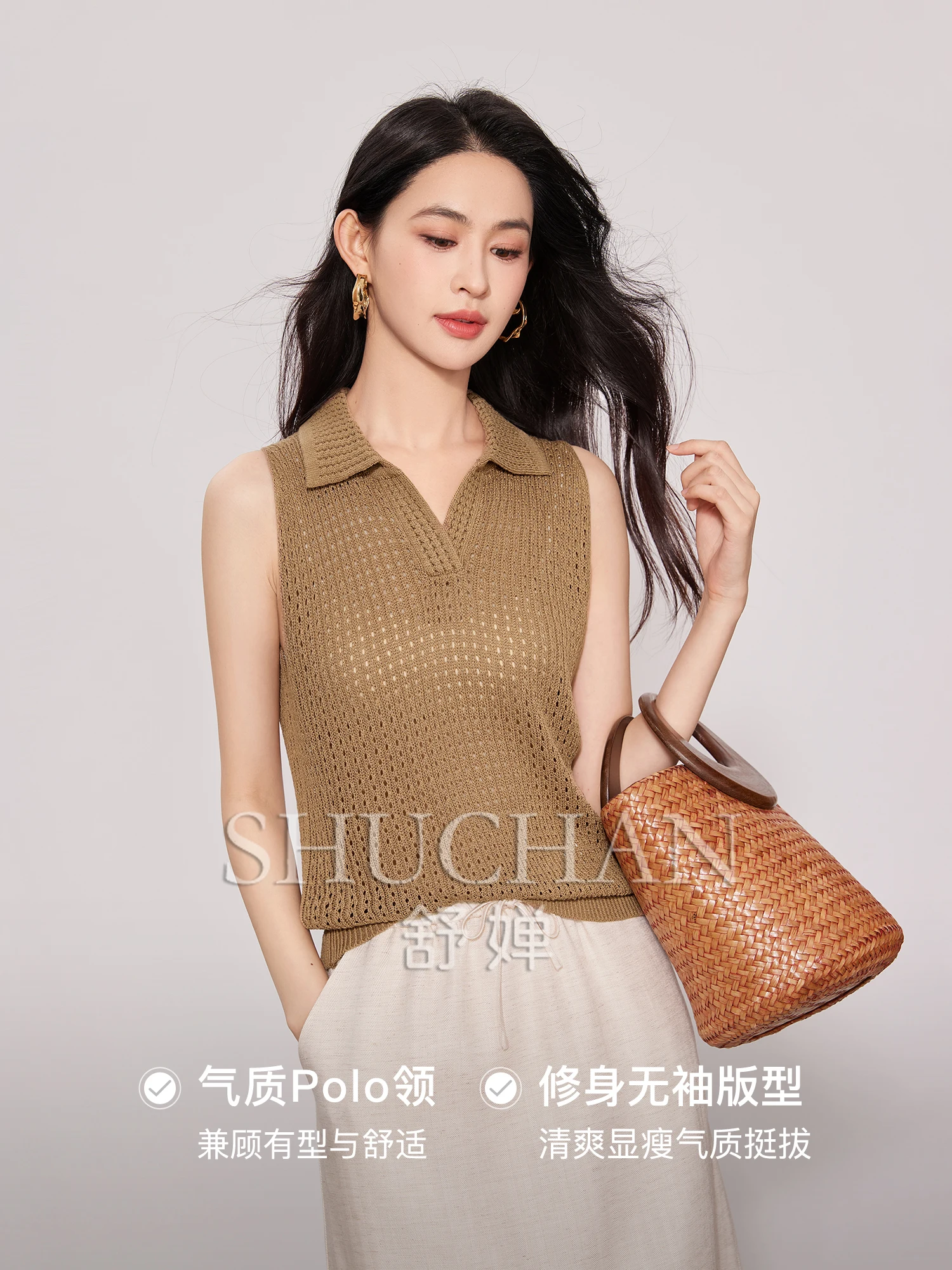 

good quality, old money tone, linen lyocell, minimalist POLO collar versatile sleeveless hollow knitted sweater