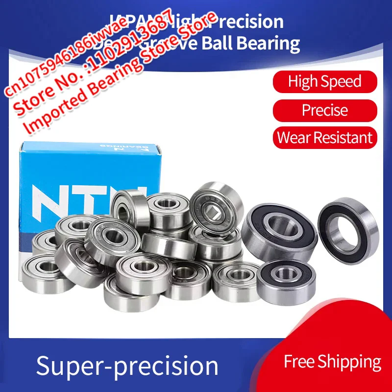 JAPAN NTN High Precision Deep Groove Ball Bearing 683 684 685 686 687 688 689 693 694 695 696 697 698 699 ZZ 2RS C3