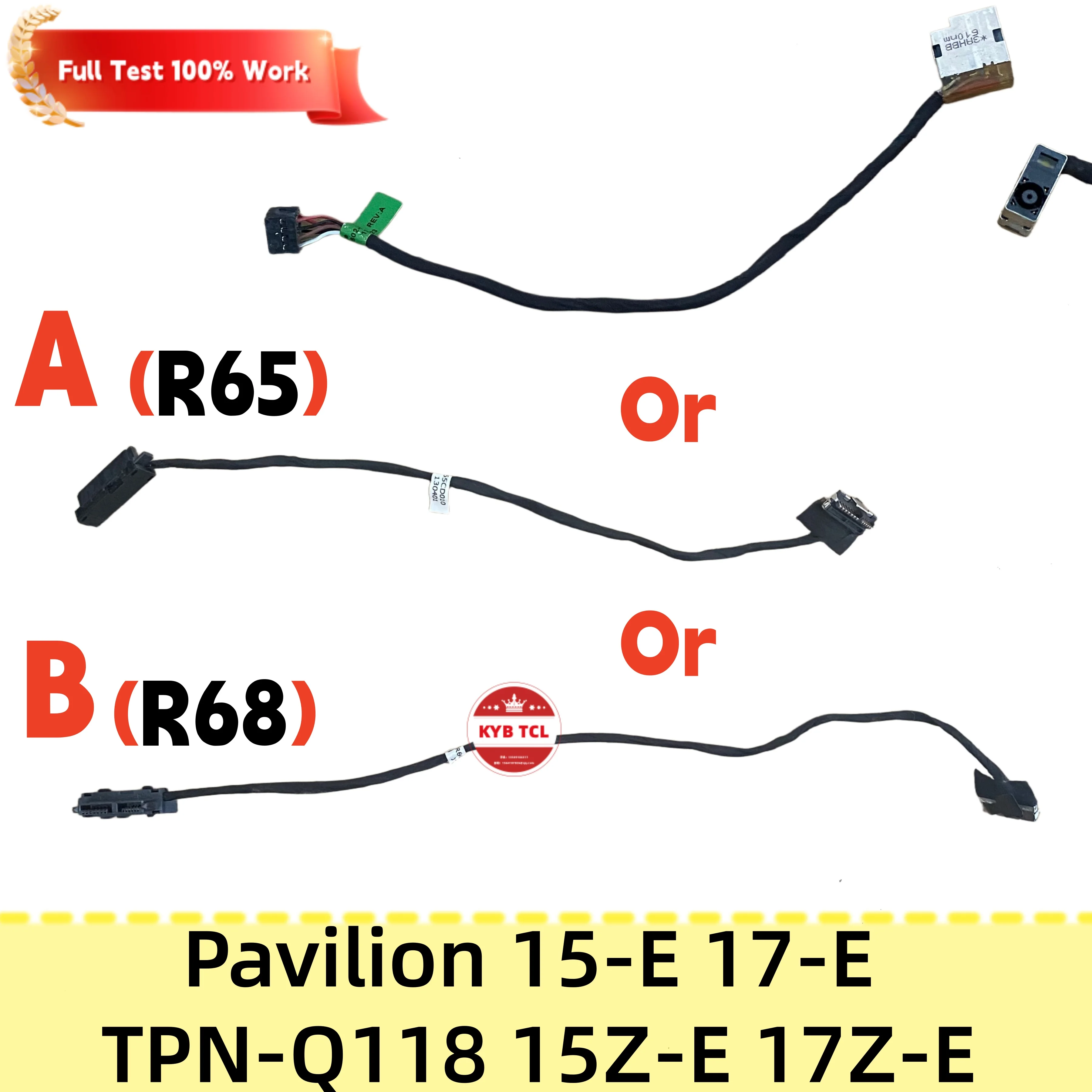 DD0R65CD010 DD0R65CD020 DD0R68CD000 DD0R68CD010 709802-FD1 709802-SD1 709802-TD1 709802-YD1 Разъем питания DC IN или кабель для оптического DVD-привода ODD для HP Pavilion 15-E 17-E TPN-Q118 15Z-E 17Z-E R65 R68