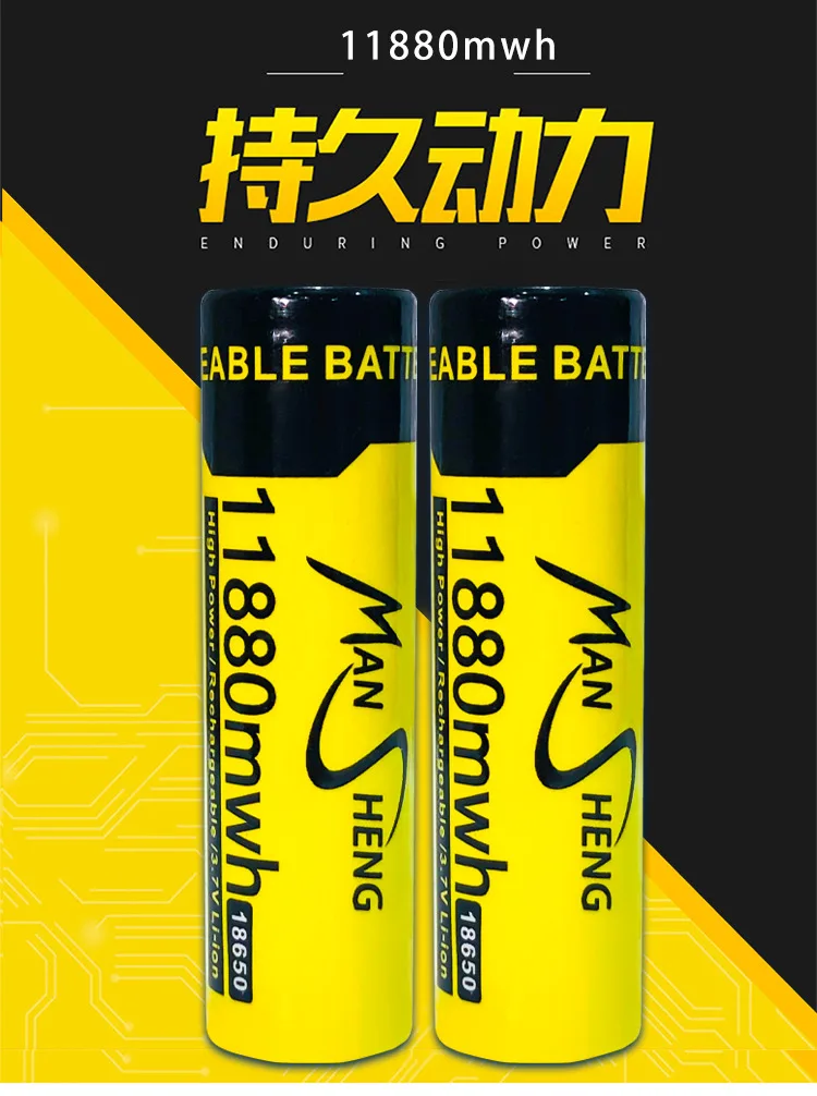 18650 Rechargeable Lithium Battery Strong Light Flashlight Handheld Fan Headlight 3.7V Large Capacity Power Drill Cell